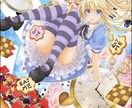 あなたのためにお話しさせていただきます 京都弁のアリスです。よろしゅうお頼み申します。 イメージ1