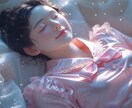 AIで作る睡眠用YouTube動画を制作します 癒しの音楽と映像をAIで丁寧に制作！著作権譲渡！ イメージ5