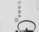 CanvaでSNS用の投稿画像作成します SNS投稿画像をCanvaでおしゃれに作成します イメージ6