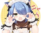 希望のイラストかきます 商用可！希望キャラなどのイラストを描きます イメージ3