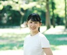 子育てコーチング＆子どもの声かけ気質診断＊ます ー子どもの個性・気質を知って日々の育児で実践したい方ー イメージ1