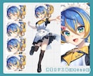 理想のキャラデザ✦立ち絵描きます Live2Dパーツ分け・衣装デザインなども！！ イメージ6
