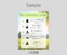X・Instagram図解・投稿画像制作します 忙しいあなたに代わって情報が伝わるデザインを制作します イメージ6
