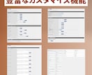 キュレーションサイト制作パッケージ販売します 会員登録型のキュレーションメディアを構築できます。 イメージ5