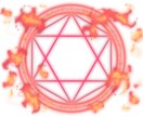 リピーター様★人生改革(金運など)をします 復縁・片思い・恋愛・夫婦関係・不倫・浮気・仕事・人間関係など イメージ3