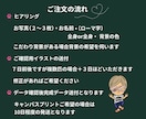 写真をもとにリアルなイラストでカタチにします 贈って、飾って、心ほどける癒しの時間を（＾◇＾） イメージ4