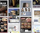 反響が出るチラシやポスターを制作します 見られるだけで終わらせない、伝わるチラシ イメージ3