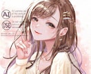 光と厚塗りで印象に残る一枚絵を描きます 透明感のある塗りで男女とも魅力的に描きます イメージ4