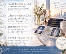 仕事の悩み・今後をタロットで読み解きます 今の仕事を続ける？転職する？未来へのヒントをお届け イメージ2