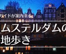 YouTube サムネイル 承ります お急ぎの方ご相談ください。経験豊富で、色々対応可能です！ イメージ7