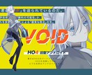 TRPGなどの立ち絵イラスト描きます 最短3日〜5日で納品できます！！ イメージ9