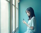 大人女性の「ひきこもり」さんに、優しく寄り添います 社会のレールから外れても、私たちは生きている。話そう思いを！ イメージ3