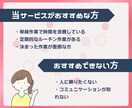 GoogleAppsScriptで作業自動化します あなたの作業をプログラマーの私がツールで自動化します！ イメージ5