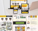 ShopifyでECサイトの新規制作をします ブランドのコンセプトにあったデザインで制作して欲しいあなたへ イメージ4