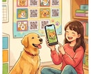 スマホをかざすだけ。思い出が、今ここに動き出します お子様やペットの動画をQR化。壁に貼って家族みんなで楽しもう イメージ3