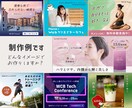 あなたのイメージをWEB画像にします イメージが漠然としていても大丈夫！丁寧にお話を伺います イメージ5