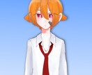 限定1名様‼️学生風等身イラスト制作します 学生パロやグッズイラスト、動画などの挿絵にも‼️ イメージ6