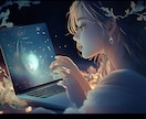 30分チャット鑑定♡恋愛・仕事・願望成就占います 霊視×タロット│片思い/不倫/復縁/曖昧な関係/仕事何でも◎ イメージ5