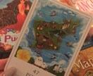 数十種類のカードからあなたに重要な１枚を選びます オラクルカードリーディングで今のあなたに必要なメッセージを。 イメージ3