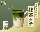 バナー・ヘッダー制作いたします 女性向けデザインお任せください イメージ5