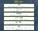 士業系専門｜印刷込！似顔絵名刺をデザインします 信頼と親しみやすさを両立させる似顔絵で紹介・相談に繋げます！ イメージ8