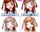 目力強めな少女漫画タッチイラスト描きます ひと昔前のちょい懐かしな少女漫画イラスト好きなあなたへ イメージ3
