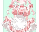 実績作りにつき今なら半額で！一枚絵描きます 人物にフォーカスを当てた魅力的なイラストを制作！ イメージ5