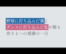 Netflix風のオープニングムービーを制作します 著作権対策◎ 選べるテンプレとオープニングアニメーション イメージ8