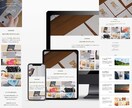 シンプル 見やすい 感じのよいホームページ作ります Web業界歴10年以上 オリジナルデザインで丁寧に仕上げます イメージ8