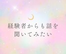 メンヘラ彼女との付き合い方★経験者がお答えします 別れるべき？続けるべき？限界になるその前に話してみませんか？ イメージ3