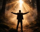 秘密のお悩み相談室｜四大占術で特効策を鑑定します 4,000字の鑑定書を貴方専用の「お守り」としてお渡しします イメージ8