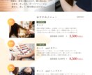 チラシ作成いたします 何から始めたら良いか分からなくても大丈夫です！ イメージ7