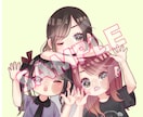 似顔絵、イラストアイコン描きます 似顔絵やキャラクター(版権不可)アイコン描きます！ イメージ4