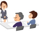 大手複数内定者が面接対策を行います 26卒で終活したばかりの新鮮なノウハウをお伝えします イメージ1