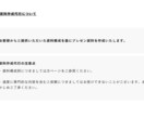 伝わるプレゼン資料、作成いたします プレゼン資料作りで困っている方へ イメージ2