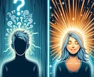 ほんまの使命をバシッと霊視します ええかげん霊視で使命教えたるわ イメージ5