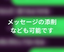 辛い恋愛の悩み一緒に解消します 男女問わずお受けします！あなたにとって1番の解決策を探します イメージ3