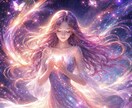 心を整えます⭐︎ 慈愛波動ヒーリング付きます ⭐︎話すだけで、波動が戻る⭐︎ イメージ1
