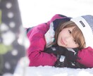 いじめ関係専門『NEO愚痴聞き屋』愚痴聞きます いじめの不平不満・怒りをぶつけてください！スッキリ解消します イメージ6