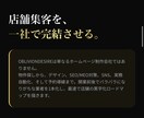 集客と信頼獲得につながるホームページを制作します スマホ対応・SEO対策・問合せ導線設計 イメージ2