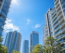 不動産のプロだけが知る本当に使えるAI活用教えます 不動産実務はお任せ！現場歴20年のノウハウで日々の業務改善 イメージ3