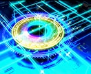 AI Art技術開発を致します Webサイト制作エンジニアリングのことならお任せ下さい。 イメージ3