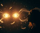 愛しい人の本音【鑑定占い】静かに解き明かします ♡誰にも見せなかった“心の真実”♡ イメージ2