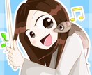 アナログorデジタルのイラスト描きます SNS用アイコンやロゴ等を低価格でご提供！ イメージ1