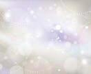 モチベーション管理が重要✨ココナラの愚痴聴きます 悩み！不安！もう無理！辛い！挫折しそう！新人さんも大歓迎❤️ イメージ9