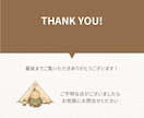 不登校・通信制高校の悩みを現役教員がお聞きします 学校には聞きにくい悩みも、安心してお話しください。 イメージ4