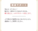 副業初心者でも２週間で0→1達成した方法教えます 資金も知識も経験も不要！誰でも真似できる超簡単収入アップ術 イメージ7
