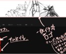 動画サイト活動始めますセット制作します 始めたいけどどんなイラスト用意すればいいのかわからない人向け イメージ5