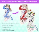 最短当日！IRIAMもOK◎ジャージメイド描きます 配信にも！ジャージメイド姿のキャラクターを即納でお書きします イメージ2