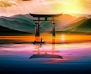 究極の縁結び、夫婦神の最大エネルギーで叶えます 後戻り不可！覚悟のある方のみ、3日間お二人の為に結びます。 イメージ1